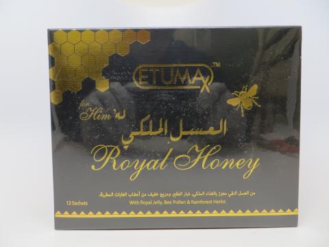 Etumax Royal Honey (মালয়েশিয়ান হানি)